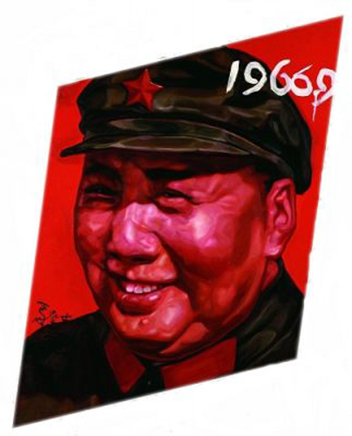 Ma Baozhong  马堡中