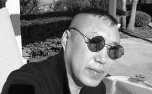 Ma Baozhong  马堡中  -  portrait  -  chinesenewart