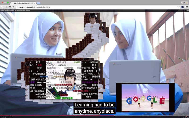 Miao Ying 苗颖 Miao Ying 苗颖