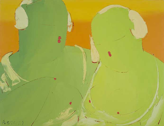 Pang Yongjie 庞永杰