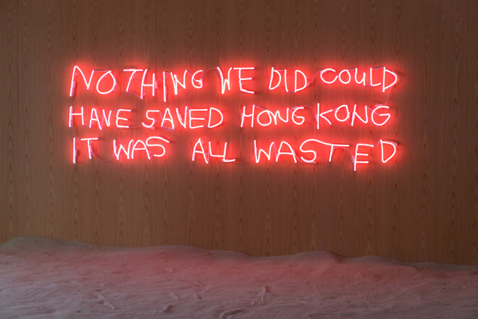  Samson Young  楊嘉輝 