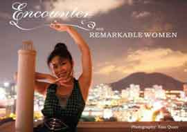 Xiao Quan 肖全 - ENCOUNTER WITH REMARKABLE WOMEN
03.04 02.06 2011 Galerie Beaugeste Shanghai
invitation Xiao Quan 肖全 - ENCOUNTER WITH REMARKABLE WOMEN 03.04 02.06 2011 Galerie Beaugeste Shanghai - invitation