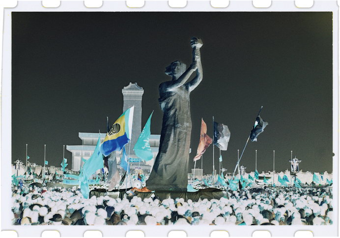 ©Xu Yong 徐勇 Xu Yong 徐勇