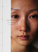 ©Xu Yong 徐勇 Xu Yong 徐勇