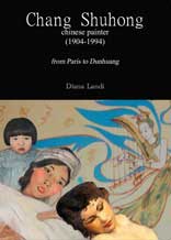  Chang Shuhong 常书鸿