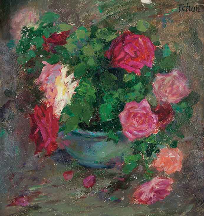 Chen Baoyi  陈抱一