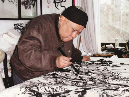  Chen Dayu  陈大羽 