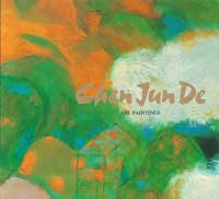 Chen Junde  陈钧德 - Oil Paintings