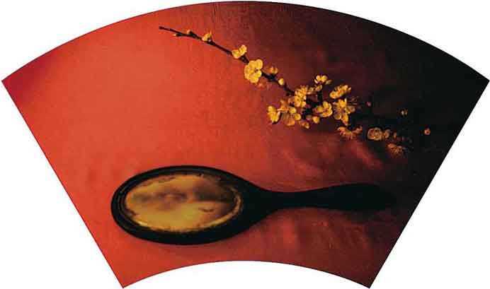 Chen Lingyang 陈羚羊