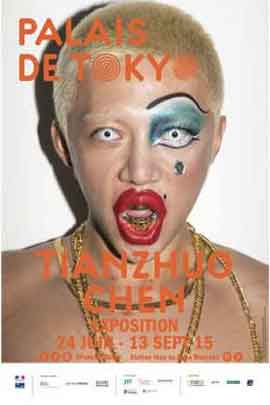 Chen Tianzhuo - 24.06 13.09 2015 Palais de Tokyo  Paris 