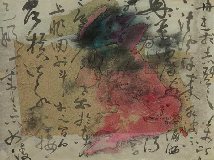 Han Dai-Yu 戴漢至 Han Dai-Yu 戴漢至