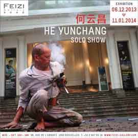  He Yunchang 2014