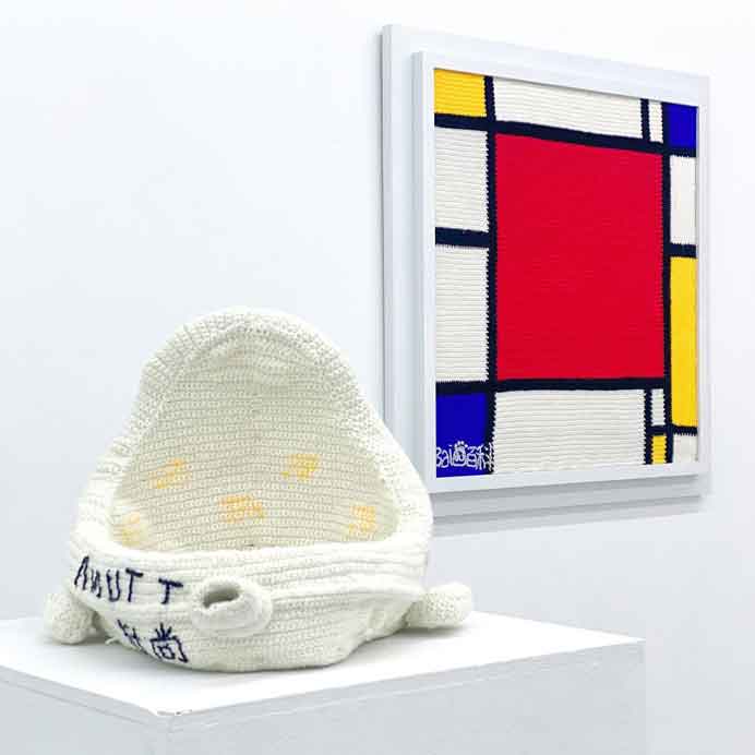 Hu Yinping 胡尹萍  - 