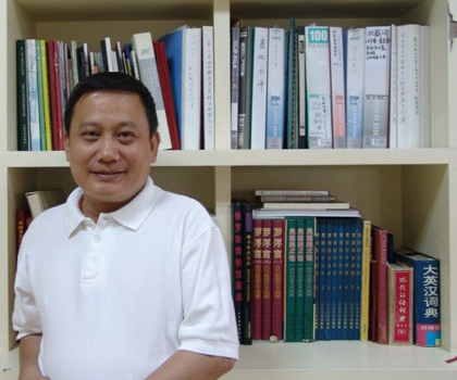 Lei Bo 雷波 - portrait - chinesenewart