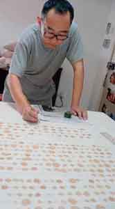  Liang Quan  梁铨  -  portrait  -  chinesenewart