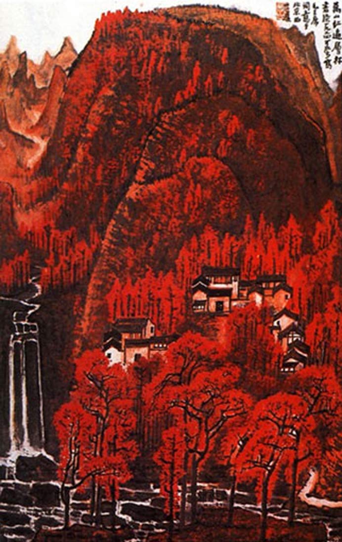 Li Keran 李可染 Li Keran