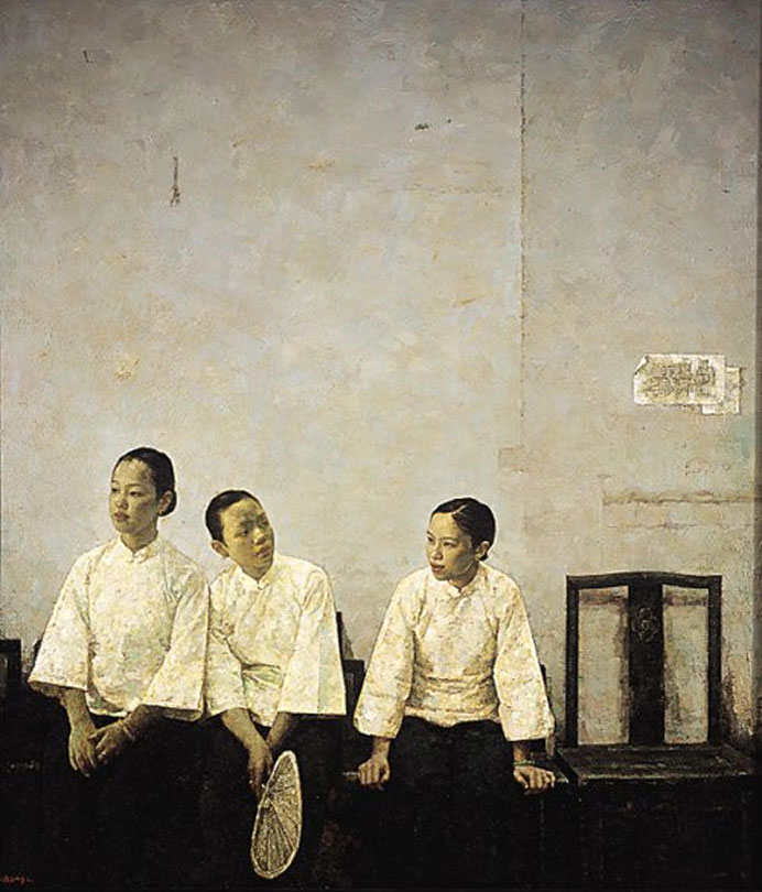 Lin Yongkang 林永康 