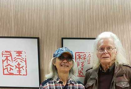 Liu Kaiyun 刘开云 et Michel Nau  