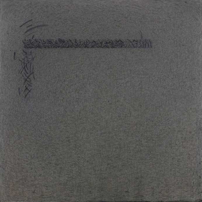 Li Xiaojing 李晓静