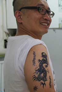 Ma Yongfeng  马永峰  -  portrait - chinesenewart