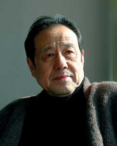 Shen Xinggong  沈行工  -  portrait - chinesenewart