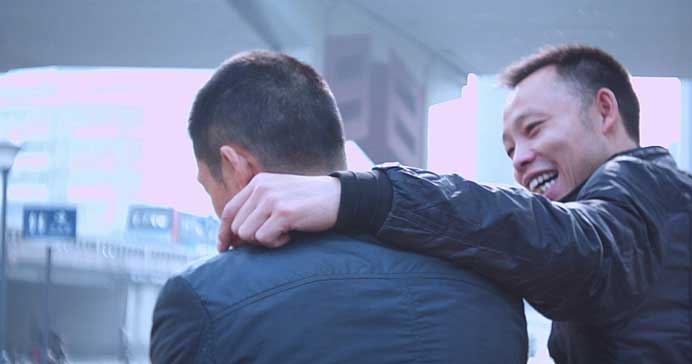 SHEN XIN 沈莘  The Gay Critic