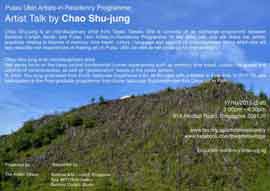  SHU JUNG CHAO 趙書榕 - Artist Talk  - 17.10 2015  Singapore  -  invitation  -