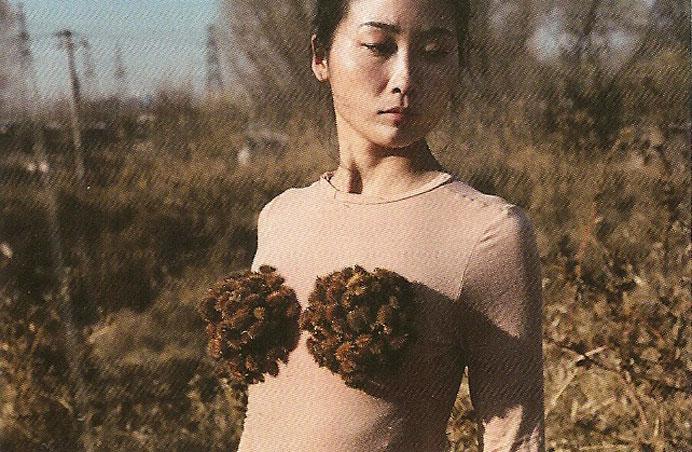  Sun Shaokun  孫少坤