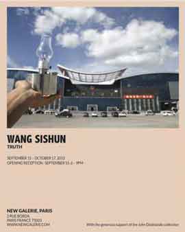  Wang Sishun  -  TRUTH 2015