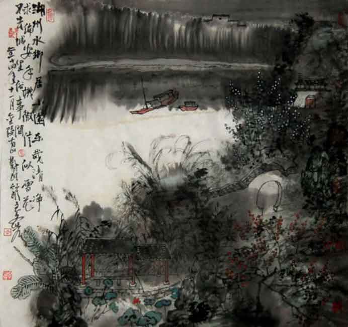 Wenyan Lü  吕文岩 