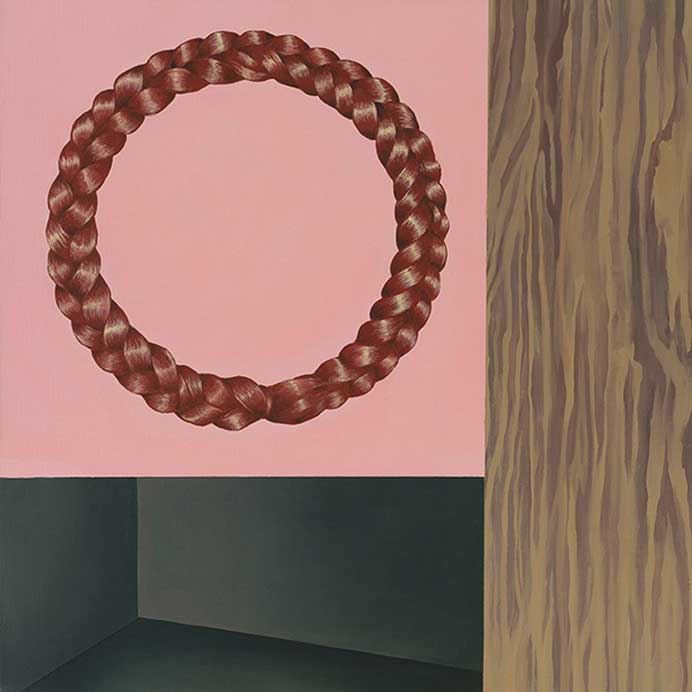 Xiao Hanqiu  萧涵秋