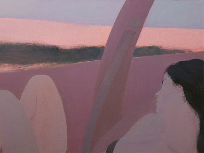  Xinyi Cheng  程心怡 