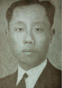 Yan Wenliang  颜文梁  -  portrait - chinesenewart