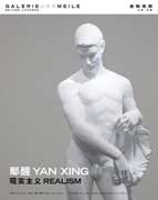 © Yan Xing - REALISM - 2011