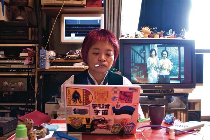 Yi-Ping Pong  彭怡平