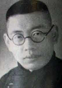 Yu Jianhua  俞建华  -  portrait - chinesenewart
