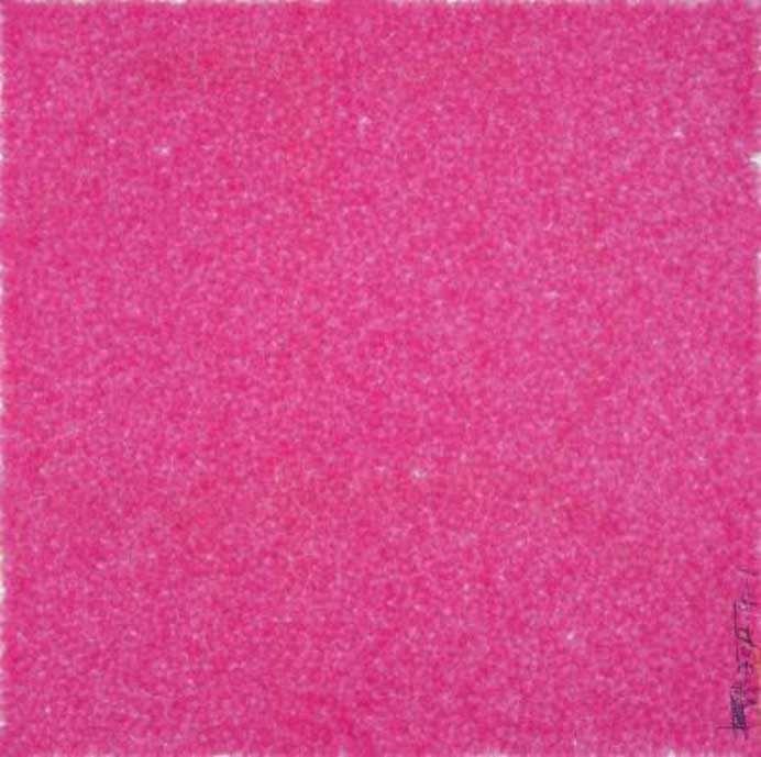 Zhang Yu 张羽 Zhang Yu 张羽