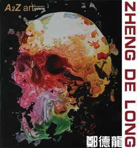  ZHENG DE LONG - 23.03 26.04 2011 A2Z Gallery Ivry sur Seine  -  invitation  