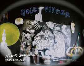 Zhou Yilun  周轶伦  -  GO DFINDER  18.04 31.05 2015  Platform China  Beijing  -  invitation  -