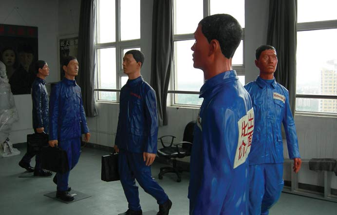 Zhu Fadong  朱发东