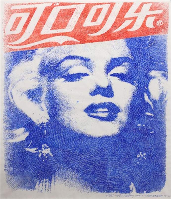 Zhu Fadong  朱发东