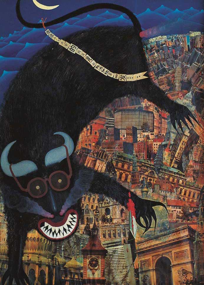 曹涌《现代悲剧的图式》之一,布面油画 ,111x81 cm, 1986