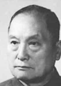 Chang Renxia  常任侠 - portrait  -  chinesenewart