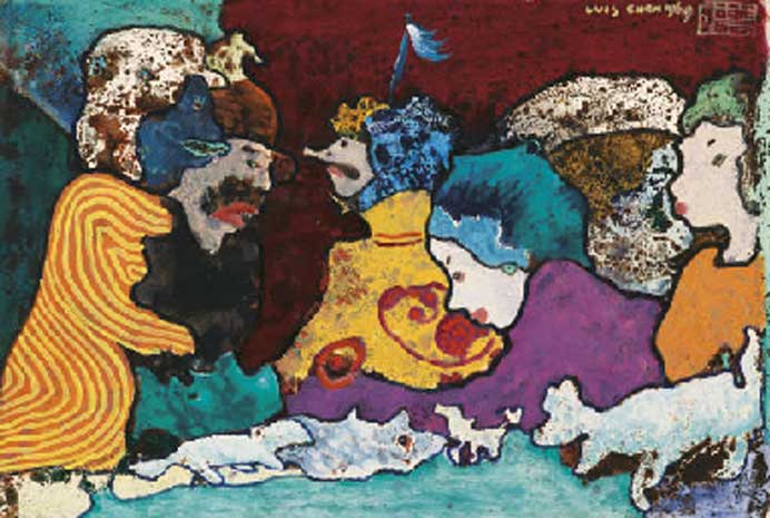 Luis Chan  陈福善