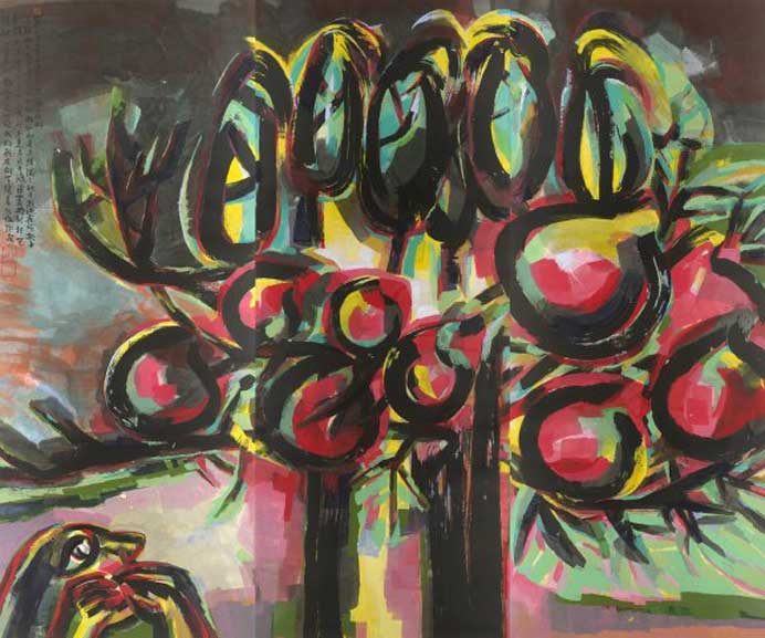  Chen Haiyan  陈海燕