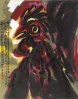 © Chen Haiyan  陈海燕 - - catalogue 2016