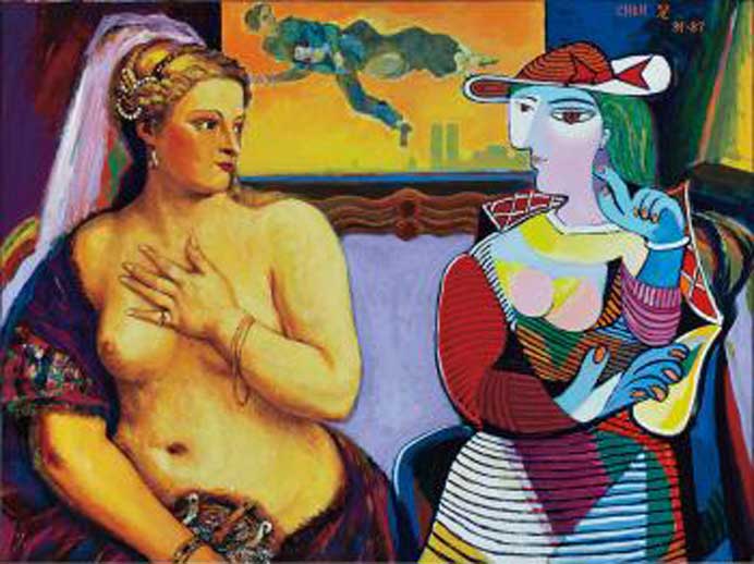 Chen Jinfang  陈锦芳