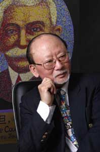 Chen Jinfang  陈锦芳  -  portrait  -  chinesenewart