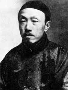 Chen Shizeng  陈师曾 -  portrait  -  chinesenewart