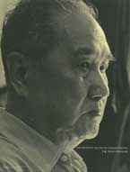 © Chen Wen-Hsi 陈文希 - Convergences
Chen Wen-Hsi Centennial Exhibition - 2006 © Chen Wen-Hsi 陈文希 - Convergences -Chen Wen-Hsi Centennial Exhibition - 2006